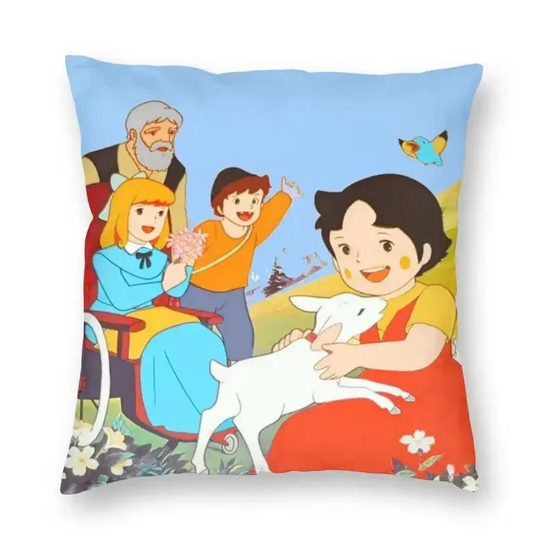 Heidi Petr A Dědeček Alpy Koza Hora Povlak na polštář x Domácí dekorace Kreslený film Dekorační polštář do obývacího pokoje Oboustranný