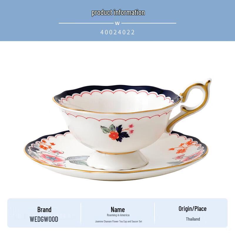 Wedgwood Roaming Jasmine Teacup and Saucer Set