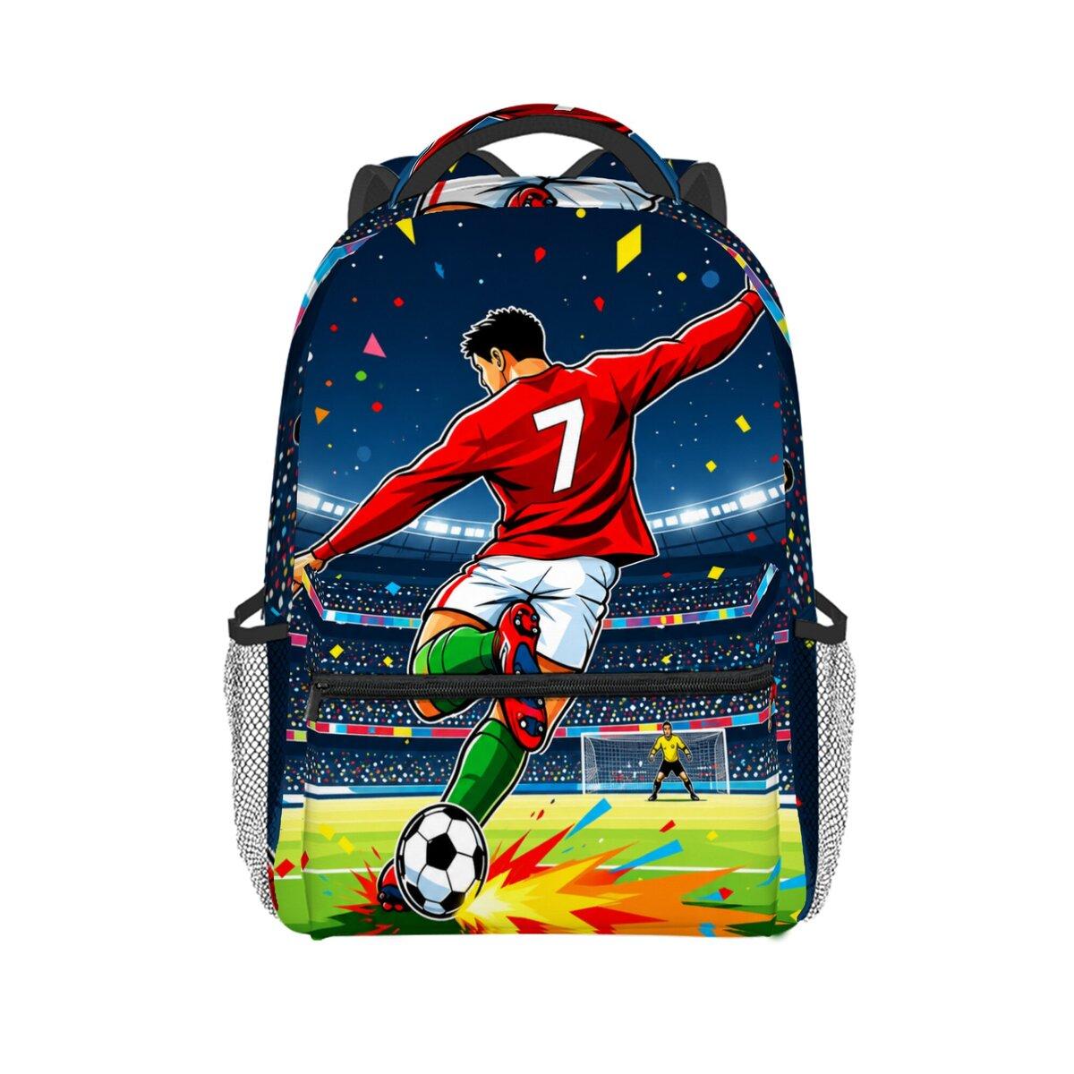 Futbola drukas skolas mugursoma Labākās dāvanas
