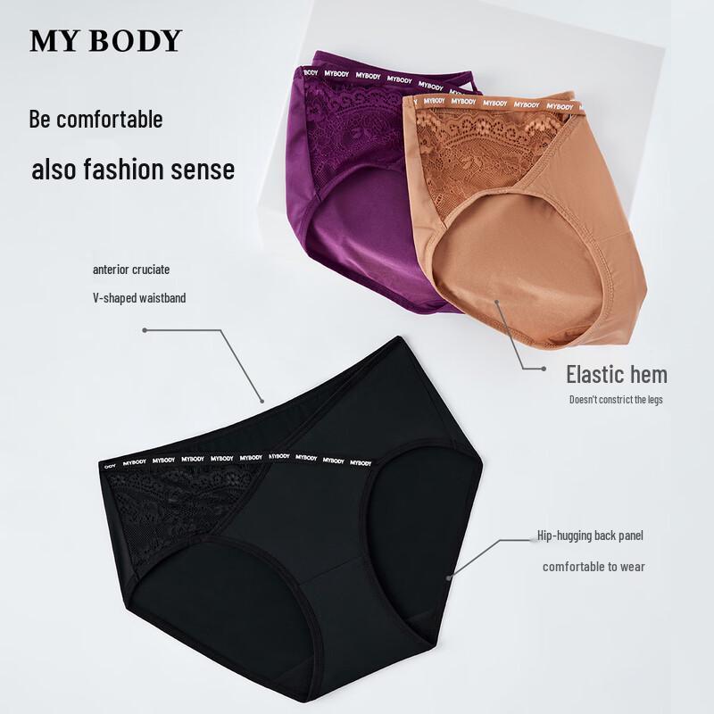 Mybody Damen Sexy LOGO Bund V-Form Po-hebende Slips