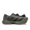 Adidas Y-3 Adizero Adios Pro 4 Cinder Black Men Sneakers Brown Core-Black JS3155