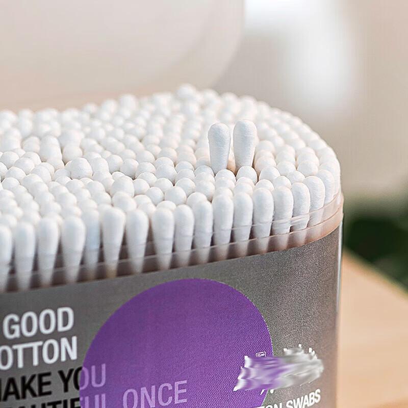 Saikeyou Commercial Large Capacity Double-Headed Cotton Swabs