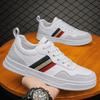 Brand New Men Genuine Leather Casual Shoes Spring Autumn High End Striped Flat Skate Shoes Young Man Cool Lace-up Sneakers