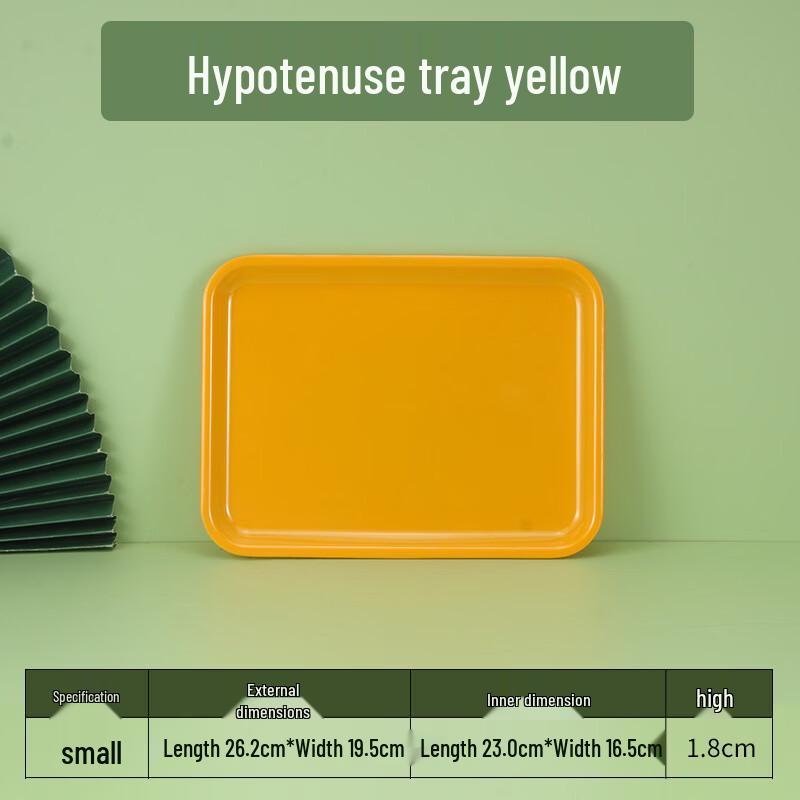 Rectangular Melamine Serving Tray