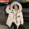 New big fur collar cotton clothes small jacket tooling jacket drawstring waist thin pie overcome women