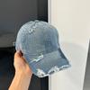 Letter embroidery washed denim baseball cap women's American retro ripped old cap soft top big head circumference hat