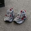 Children's Versatile Sports Shoes 2025 Autumn Boys' Trend Non-slip Casual Shoes Girls' Dirt-resistant Dad Shoes Single Shoes