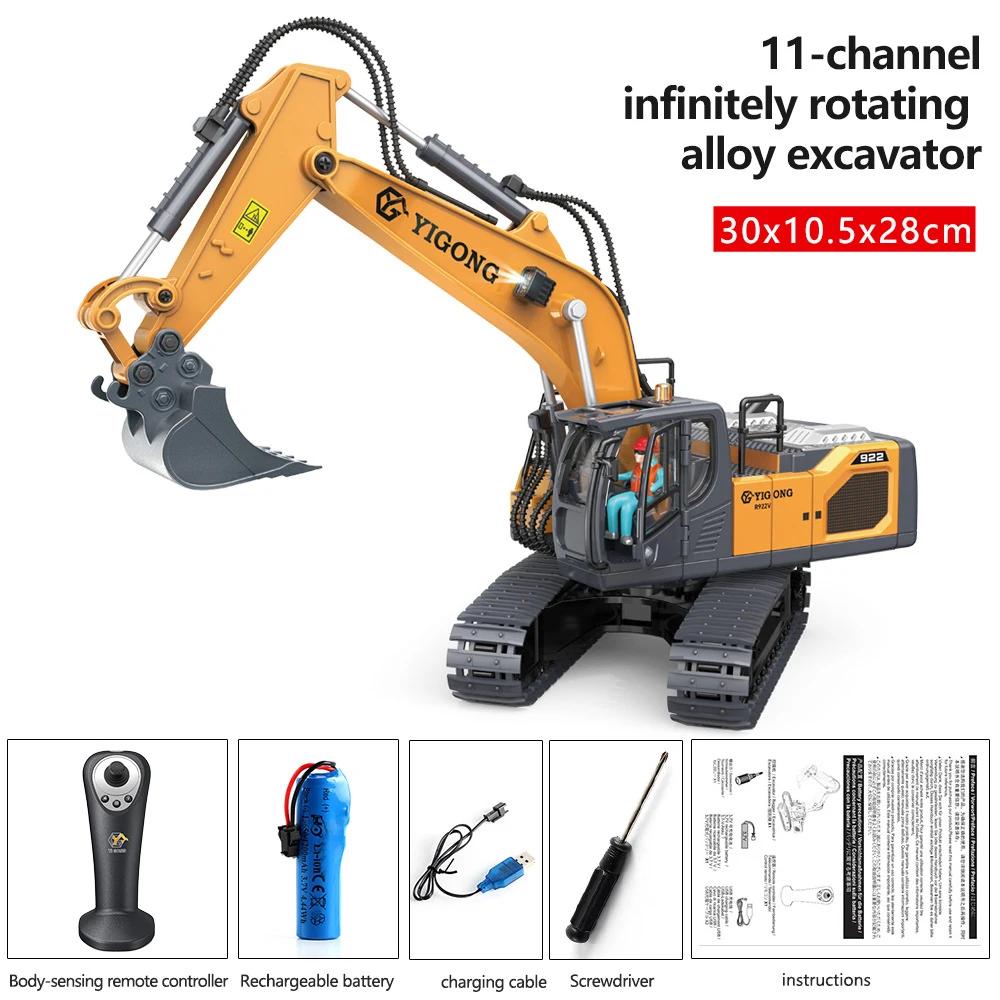 Non-Toxic 1/20 Alloy Remote Control Excavator 2.4G Upgraded Rc Car Model Unlimited Rotation Children Engineering Vehicle Toy For Kid Gift
