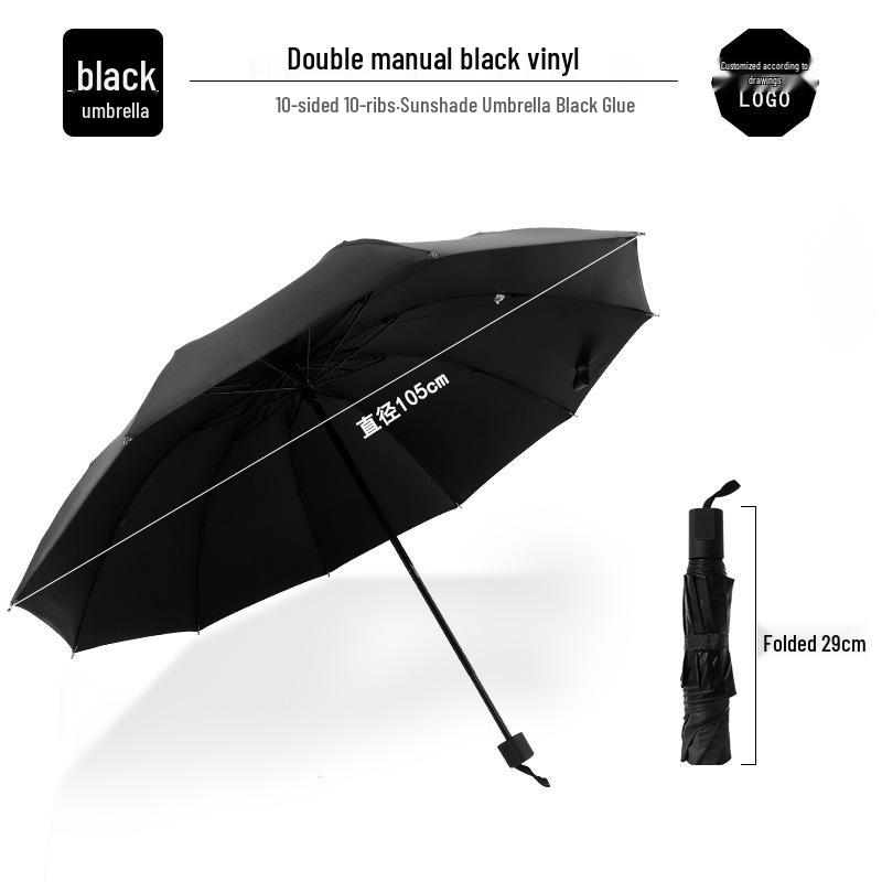 Dual-Use Automatic Umbrella for Men & Women: Sun & Rain Protection with black glue sunshade. Customizable with printed logo, fits two people.