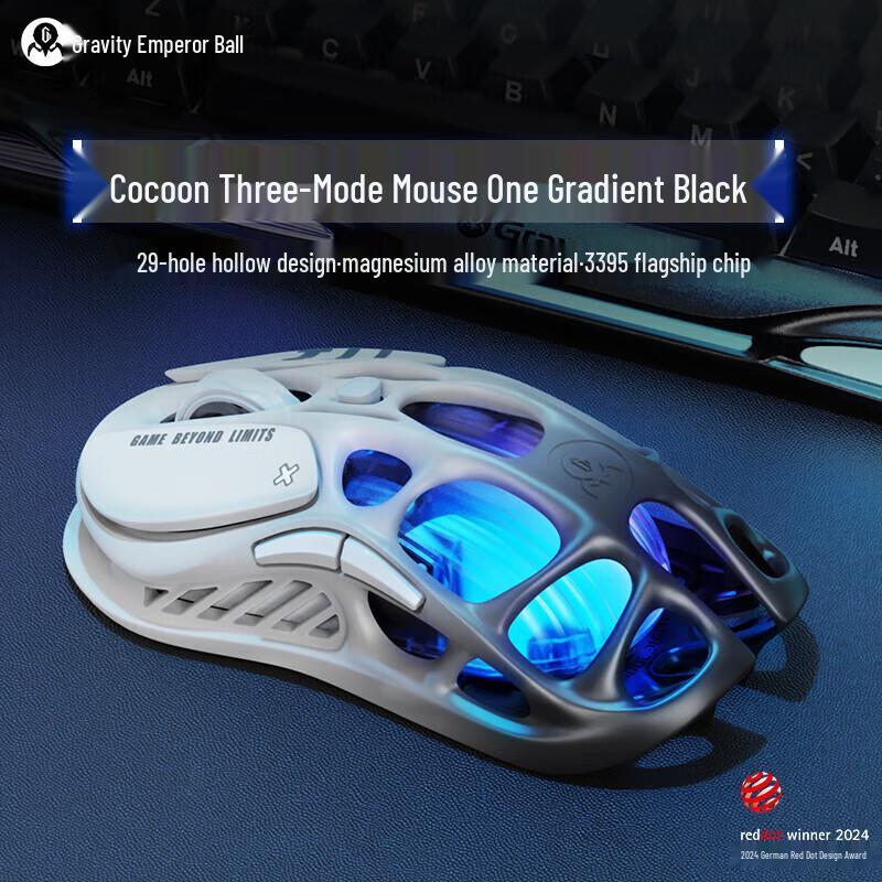 

Gravity Planet Pupa M1 Tri-Mode Gaming Mouse