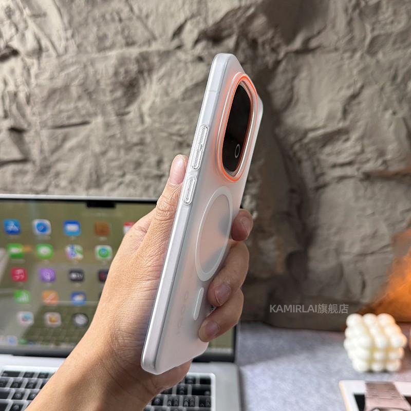 Case For Vivo iQOO 13 Luxury Transparent Simple Magnetic Frosted PC Cover For Vivo iQOO Neo 10 Pro Shockproof Bumper Funda