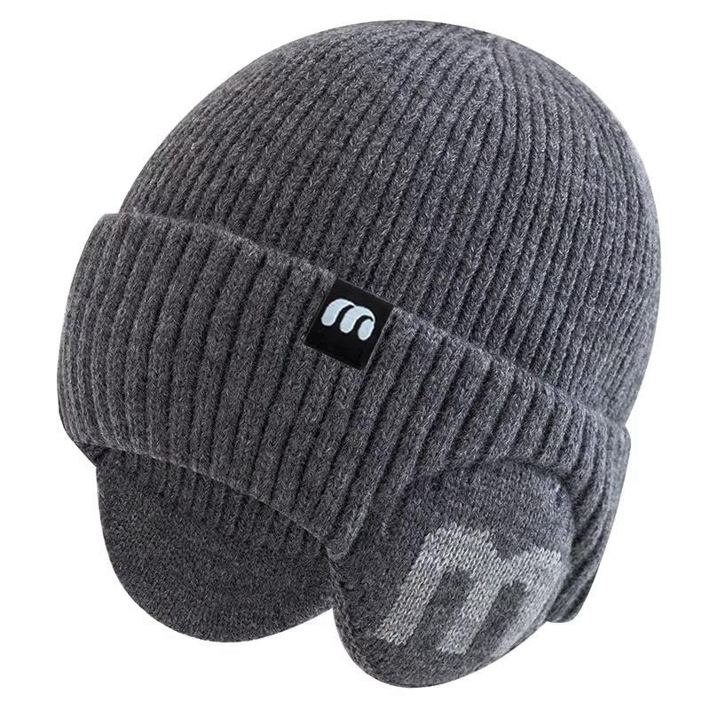 

Новая зимняя шапка унисекс, модная шапка с буквой М для мужчин и женщин, теплая вязаная лыжная шапка, спортивная шапка-ушанка 55cm-60cm темно серый