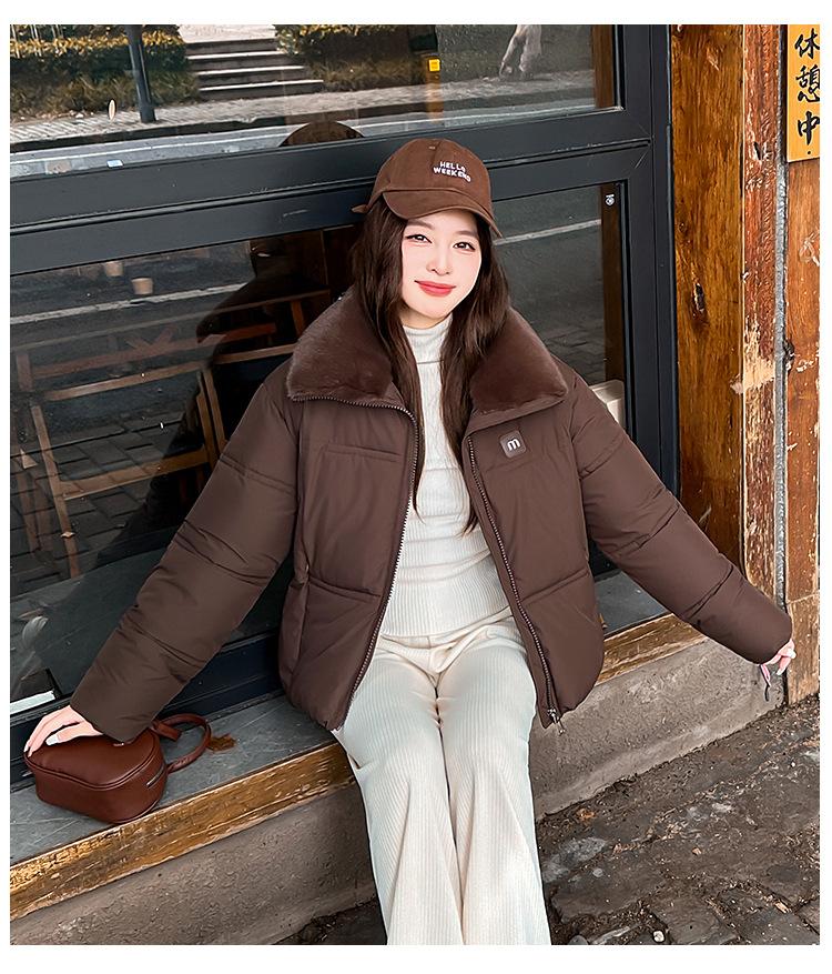 Large Fur Lapel Short Down Jacket Women's Cotton-padded Clothes Loose Thickened Jacket