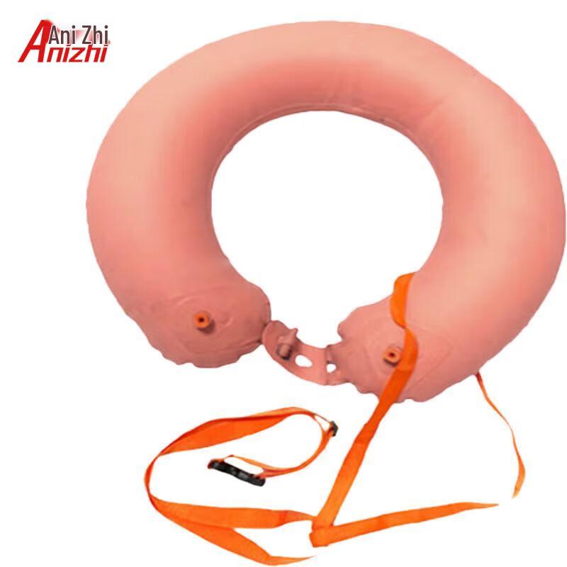 Anizhi Model 87 Dual Airbag Inflatable Life Ring