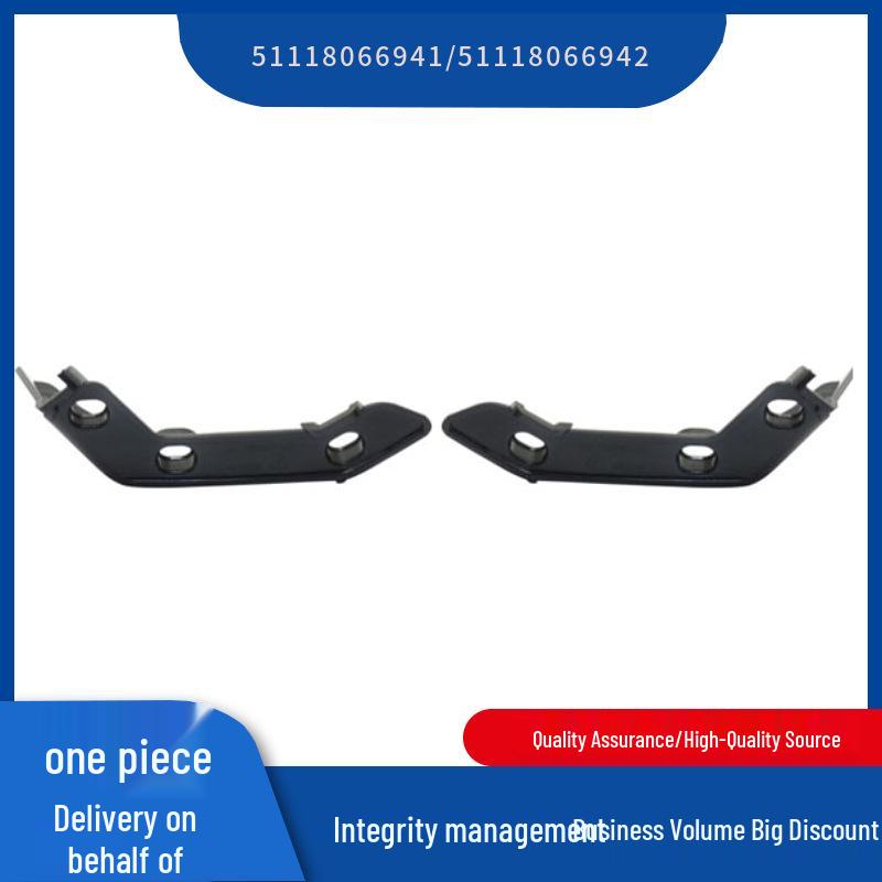 

Кронштейн переднего бампера BMW 2 серии F87 M2 (51118066941/51118066942) Right Bracket