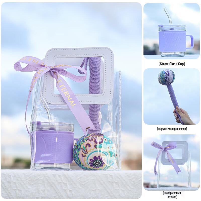 Purple Straw Glass Cup and Wormwood Hammer Gift Set Purple Set 9