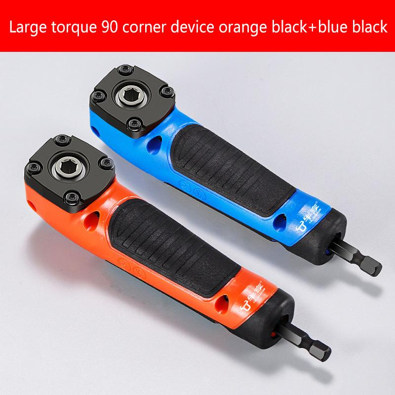 New 1PC Multifunctional Electric Corner Screwdriver,High Torque 90 ° Right Angle Screwdriver,Manual Tool,Blue And Orange