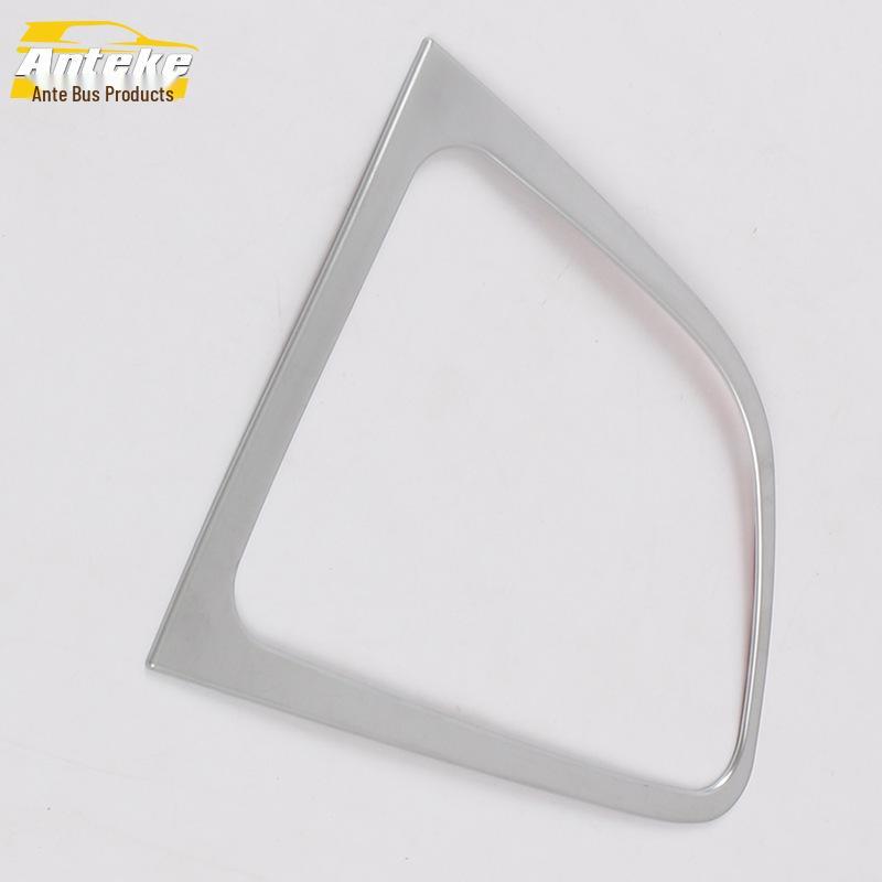 

Buick Excelle Shift Lever & Console Decor: Electroplated Dashboard, Gear Position, and Cup Holder Trim for 15 Models