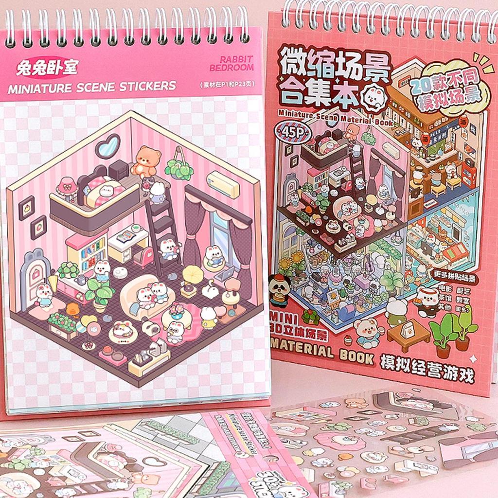 Miniature Scene Sticker Book Cartoon Stickers 3D House Miniature Scene Landscape Sticker Stacking Pasting Festival Birthday Gift