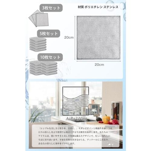 AuRaLiVing Reversible Bamboo Charcoal Kitchen Cloths for Oil and Stain Removal, Perfect for Kitchen, Sink, and Cleaning, Quick-Drying, Absorbent, and