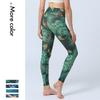 New Style Yoga Leggings with Printed Base Fabric High-Waisted, Butt-Lifting, Form-Fitting Sports Fitness Trousers