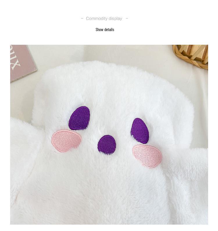 2025 Cute Ghost Cartoon Plush Backpack & Crossbody Bag for Students