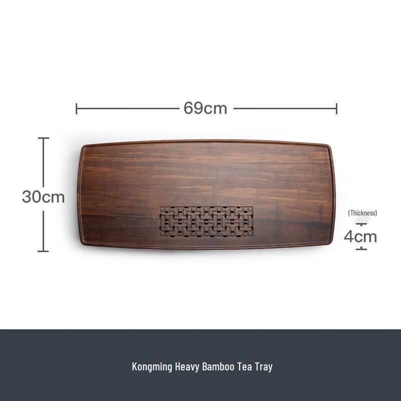 

Nanshan Mr. Bamboo Kung Fu Tea Tray
