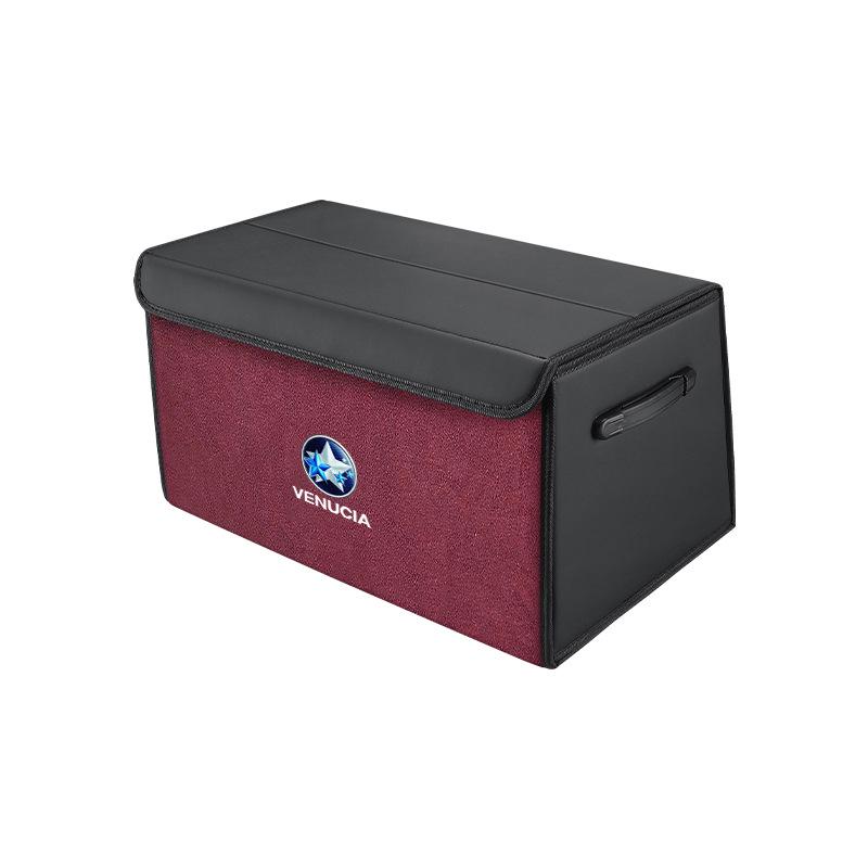 Venucia Xing T70/VX6/Da V/T90 Large Car Trunk Storage Box