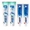 Lengsuanling Whitening & Anti-Sensitivity Toothpaste Set