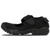 Air Rift Breathe 'Black' Men's 847609-001
