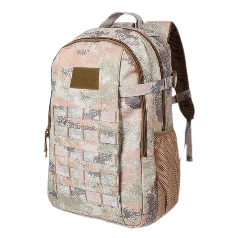 Outdoor Tactical Assault Backpack
