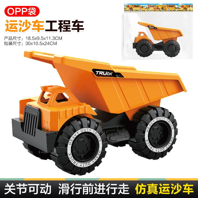 Children'S Large Simulation Sliding Construction Vehicle Toy Set Excavator Bulldozer Toy Car Stall