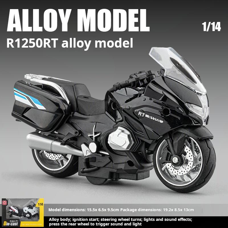 1:14 R1250Rt Q-version Tung Motorcykel Simulering Legeringsmodell Leksak Ljus & Ljud Samlarprydnad Skrivbordsdekoration