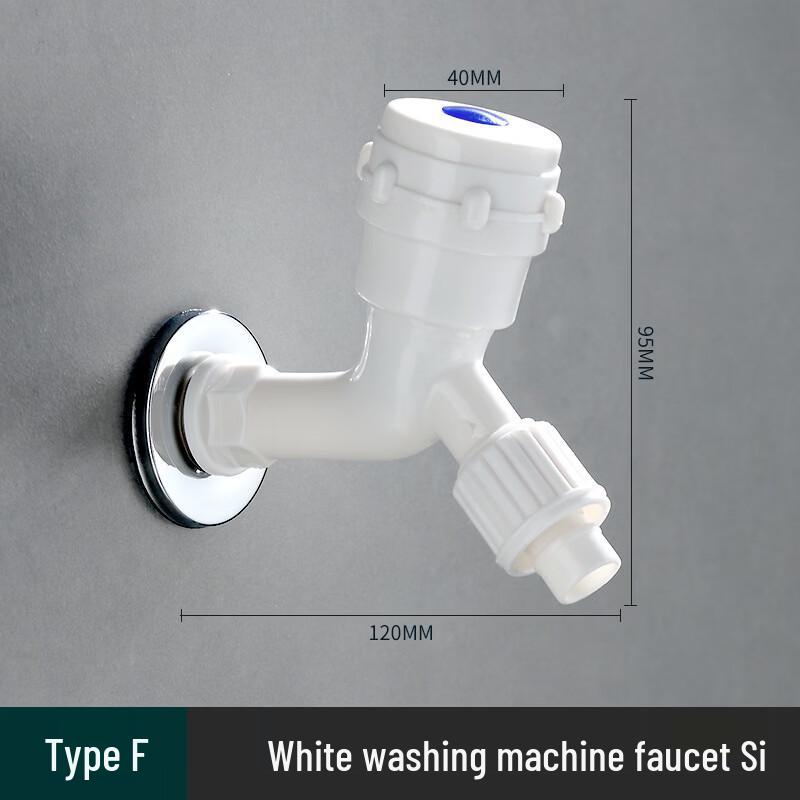 

OEING 1/2 Plastic Hot Water Washing Machine Faucet, 1-In 2-Out