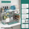 Miflame Kitchen Sink Storage Rack