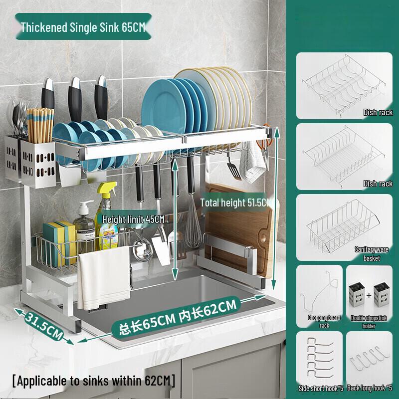 Miflame Kitchen Sink Storage Rack