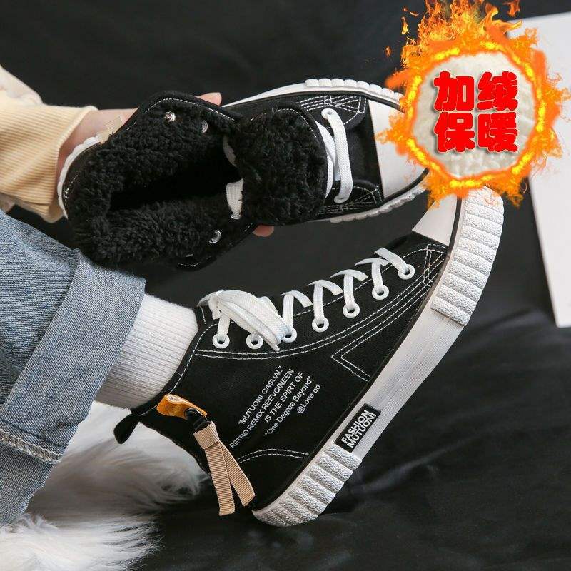 High-top Canvas Shoes Women's Velvet Korean Version Versatile 2025 Winter Warm Two Cotton Shoes Hyunya Wind Student Flat Baseplate Shoes