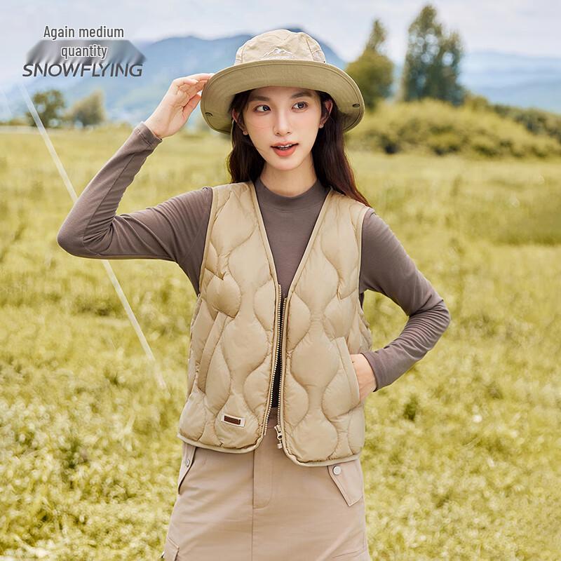 SNOWFLYING Women's Lightweight V-Neck Down Vest