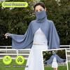 Ice Silk Sun Protection Cape 2 In 1 Summer Arm Sleeves Trendy Driving Sleeves  for Fishing Running