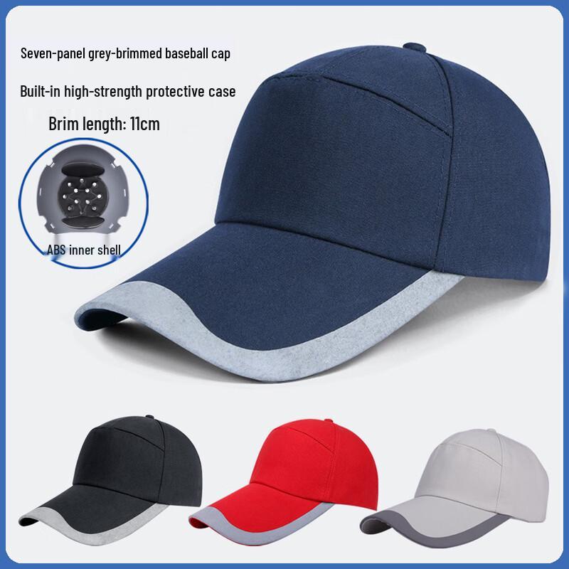 Lightweight Baseball Style Safety Bump Cap One Size