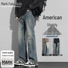 Mark Fairwhale Men's Casual Straight-Leg Jeans