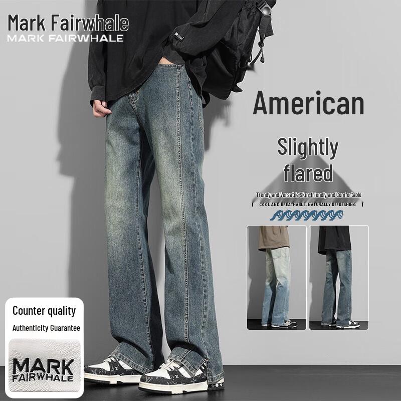 Mark Fairwhale Men's Casual Straight-Leg Jeans
