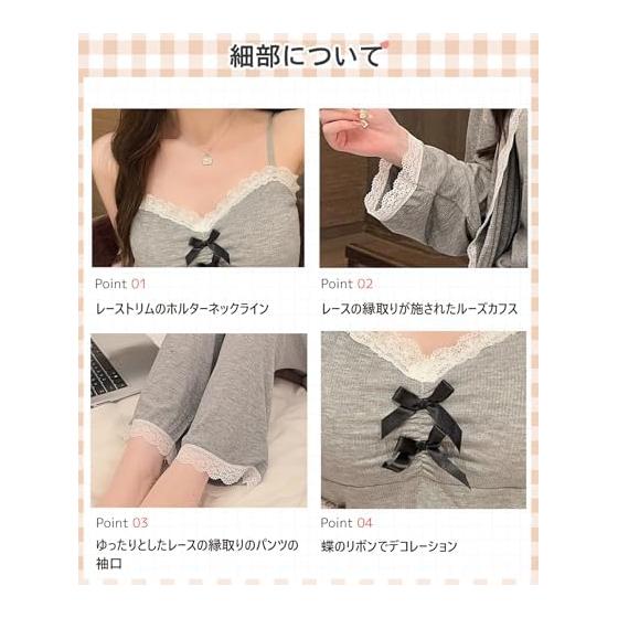 [PHOLEY] 3-piece Women's Pajama Set with Lace, Nightwear, Cardigan Included, Cute, Comfortable, Loungewear, Suitable for Spring, Summer, and Autumn