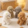 Cartoon Poodle Cute Curly Teddy Dog Plush Doll 30-40Cm Soft Sitting Collar Animal Stuffed Toy Home Decor Gift For Children