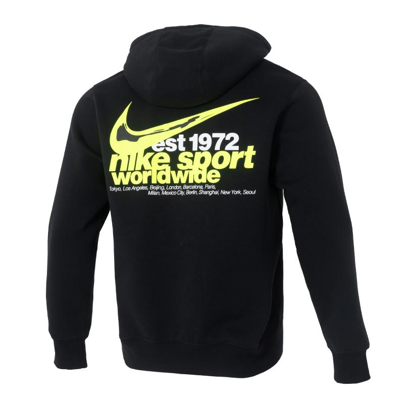 Nike Sports Hooded Pullover Warm Long Sleeve Sweatshirt Men tops IF1763010