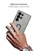 Samsung S25 Ultra Folding Bracket Case - Drop-Proof Frosted Leather Hard Shell