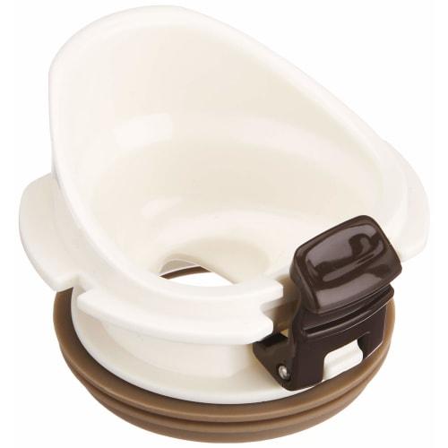 Thermos Replacement Parts for Mobile Mug (JNL) Drinking spout (with gasket)