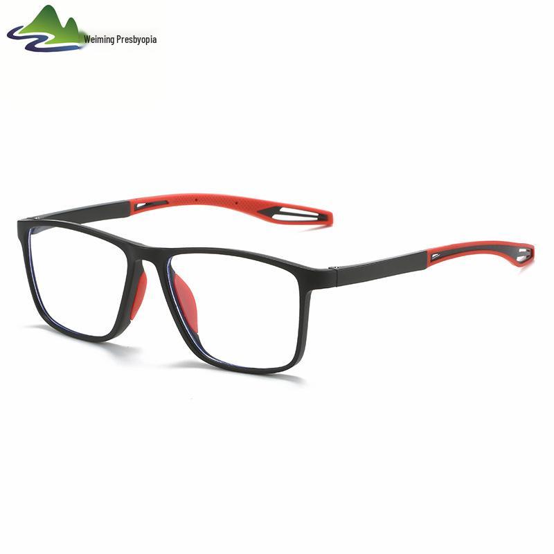 

Senior Anti-Blue Light Reading Glasses with Soft Rubber Legs - Sporty Style, Large Frame, Three Colors Available. +1.50