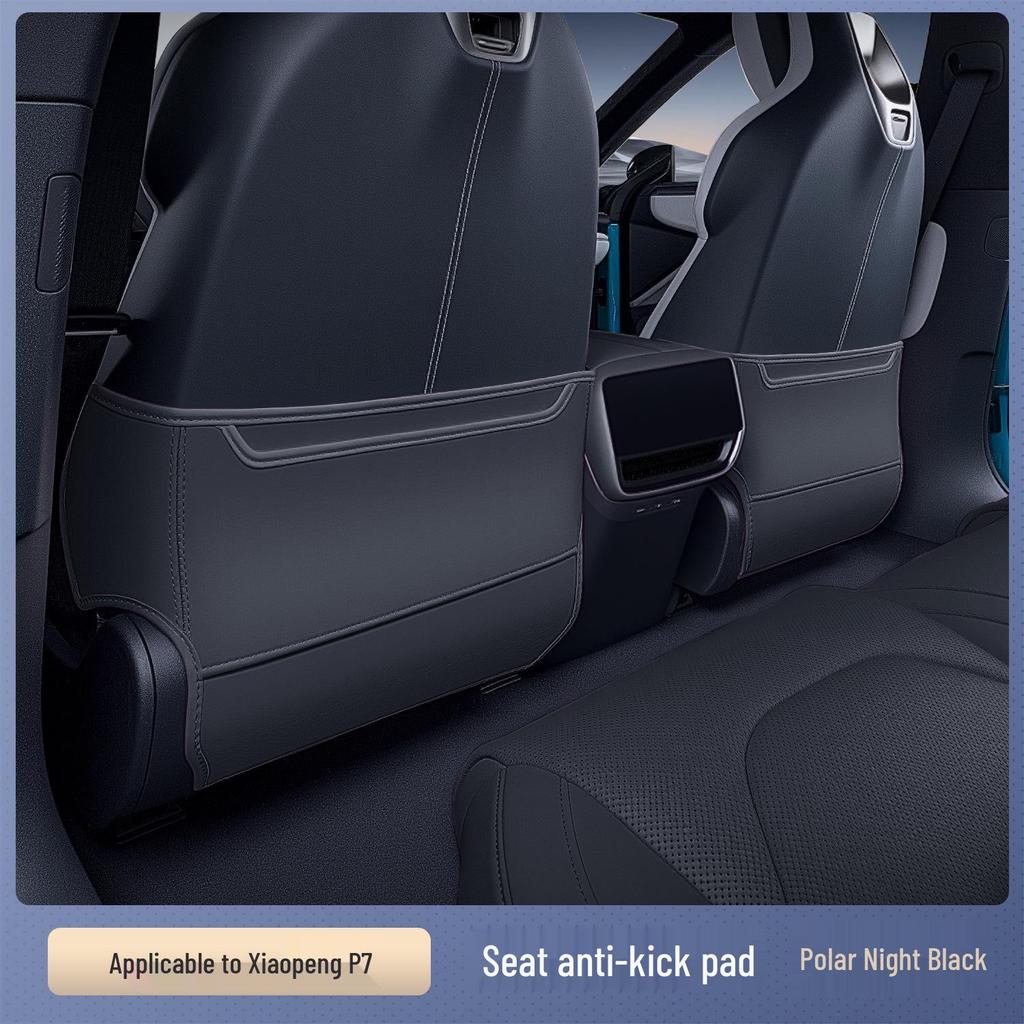 XPeng P7 Rear Seat Anti-Kick Mat – 2025 Interior Decorative Accessory