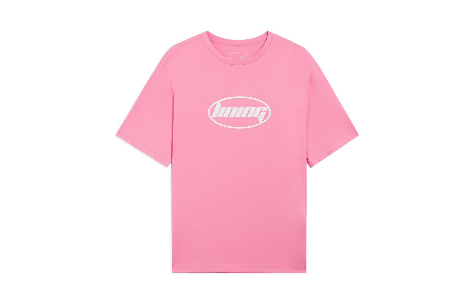 Li Ning Sports Life Collection T Shirt Unisex Morning Light Pink AHSSA33-13 XL